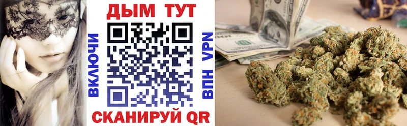 Купить наркотики Пермь COCAIN  Каннабис  Меф мяу мяу  APVP  ГАШ 