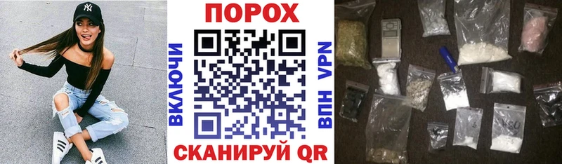 Amphetamine VHQ  Пермь 