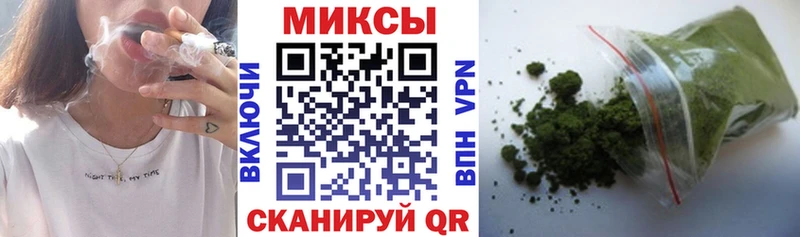 Бутират бутик  KRAKEN   Пермь 