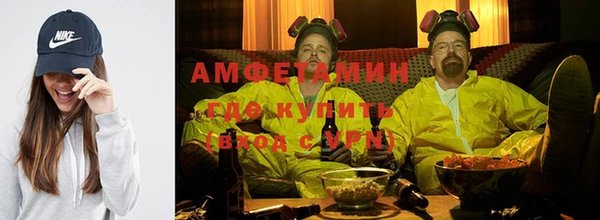 СК Белоозёрский