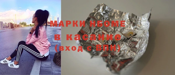 СК Белоозёрский