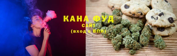 ALPHA-PVP Беломорск