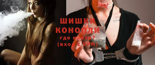 ALPHA-PVP Беломорск