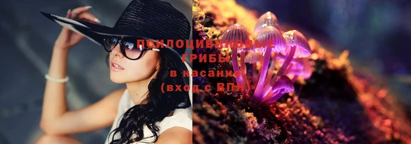 бутик Баксан