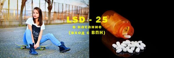 ALPHA-PVP Беломорск
