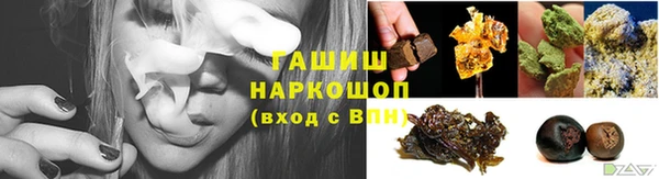 СК Белоозёрский