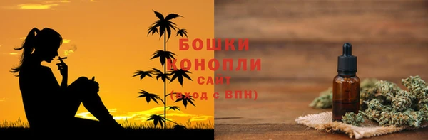 СК Белоозёрский