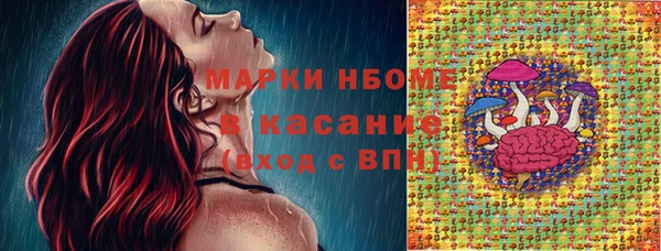 СК Белоозёрский