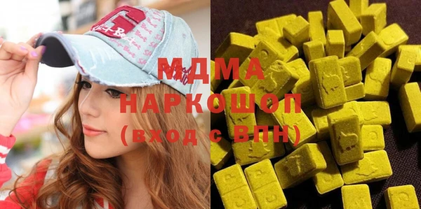 СК Белоозёрский