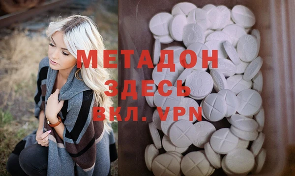 прущая мука Белокуриха