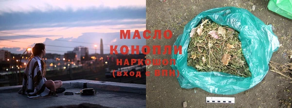 дживик Балабаново