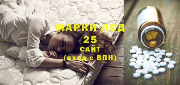 СК Белоозёрский