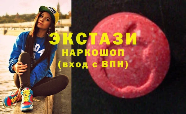 прущая мука Белокуриха