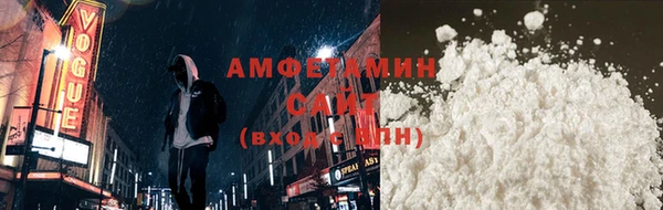 бутик Баксан