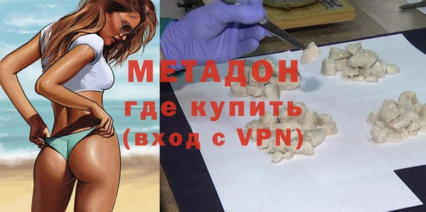 СК Белоозёрский