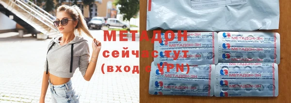 прущая мука Белокуриха