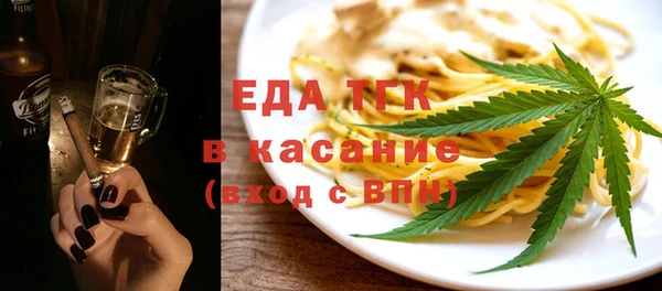 СК Белоозёрский