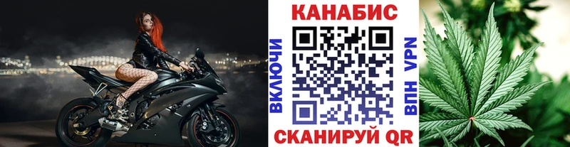 Марихуана индика  Пермь 